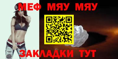 PSILOCYBIN Баксан
