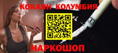 PSILOCYBIN Баксан