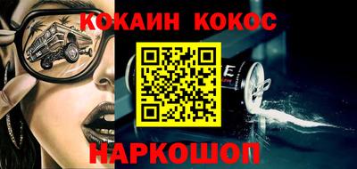 спиды Ачхой-Мартан