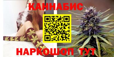 спиды Ачхой-Мартан