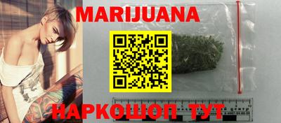 спиды Ачхой-Мартан