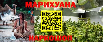 PSILOCYBIN Баксан