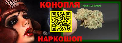 спиды Ачхой-Мартан