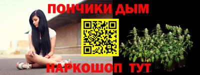 ALPHA PVP Аша