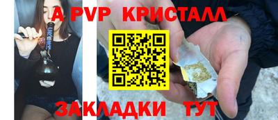 PSILOCYBIN Баксан