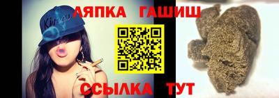 PSILOCYBIN Баксан