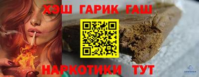 PSILOCYBIN Баксан