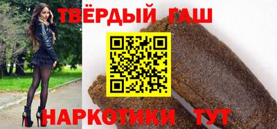 PSILOCYBIN Баксан