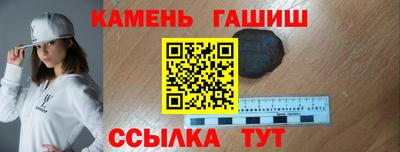 спиды Ачхой-Мартан