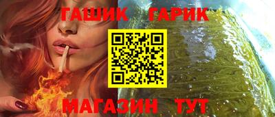 PSILOCYBIN Баксан