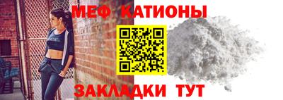 PSILOCYBIN Баксан