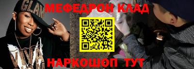 ALPHA PVP Аша