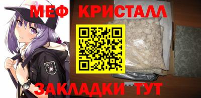 ALPHA PVP Аша