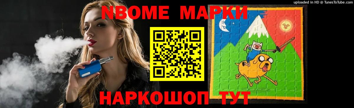 LSD-25 экстази ecstasy  hydra зеркало  Ангарск  Вход с VPN 